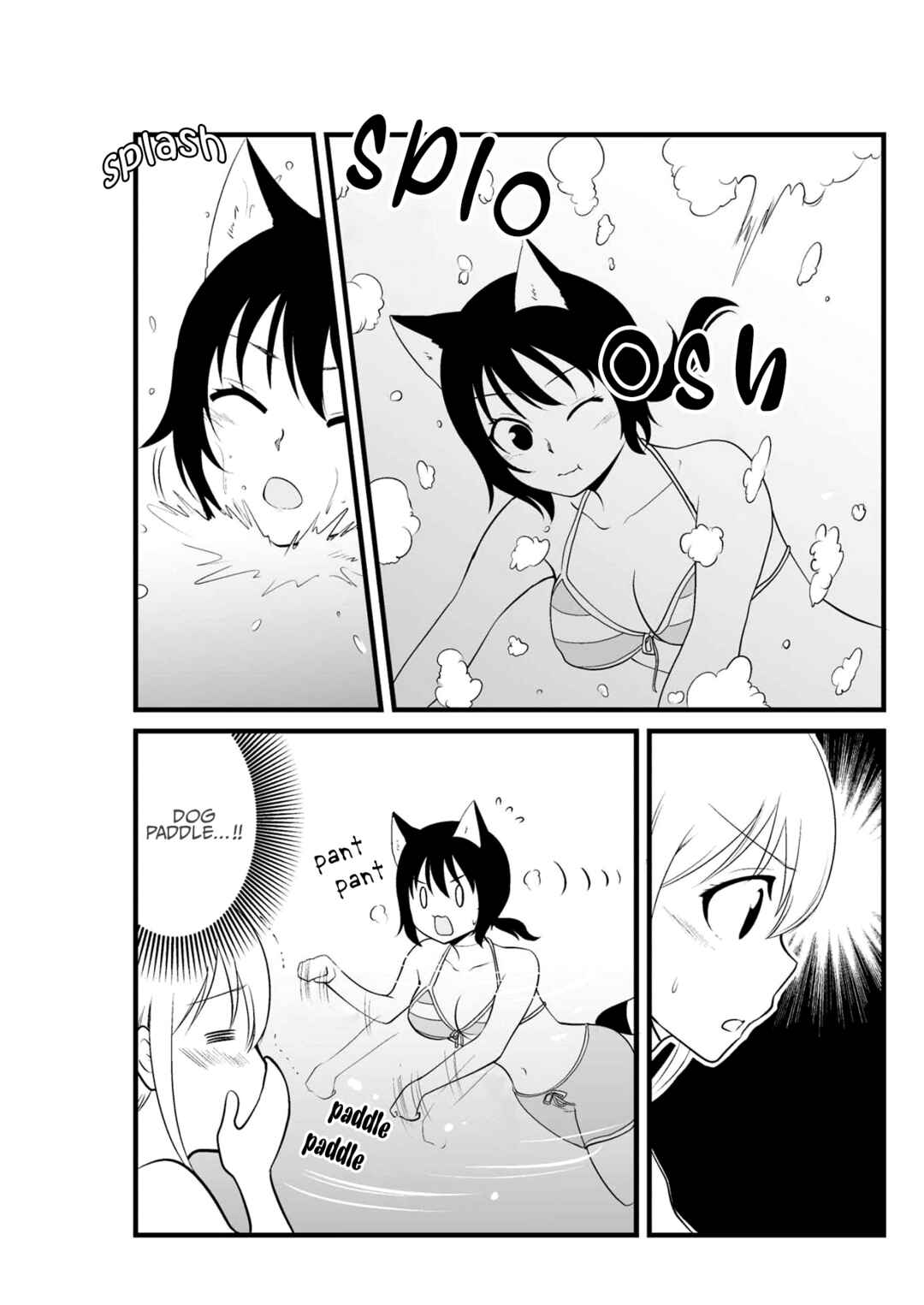 Page 2 Chapter 60 Akazukin ni Taberareta Ookami