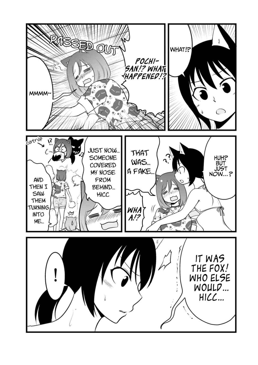 Page 9 Chapter 60 Akazukin ni Taberareta Ookami