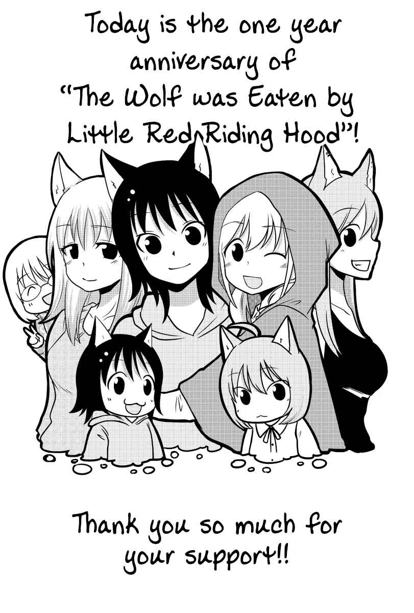 Page 12 Chapter 40.3 Akazukin ni Taberareta Ookami