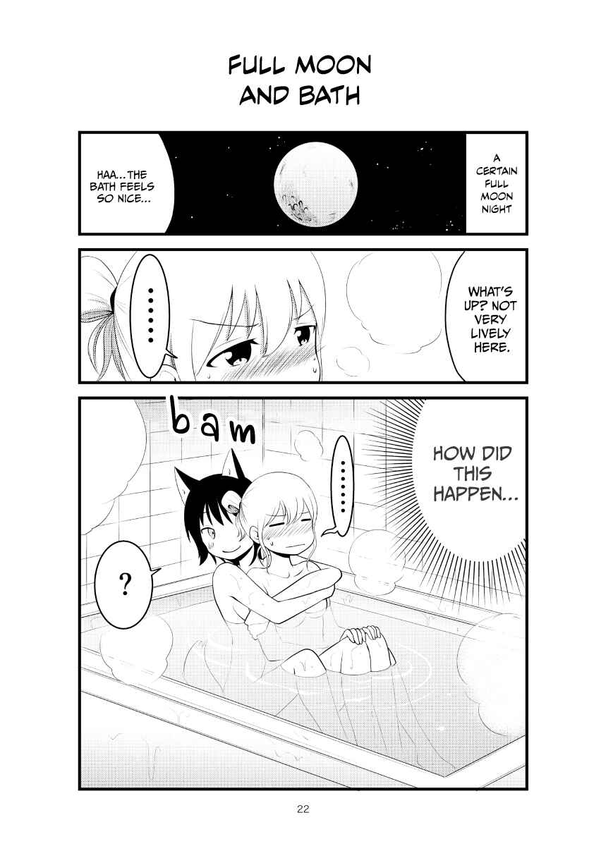 Page 5 Chapter 40.3 Akazukin ni Taberareta Ookami