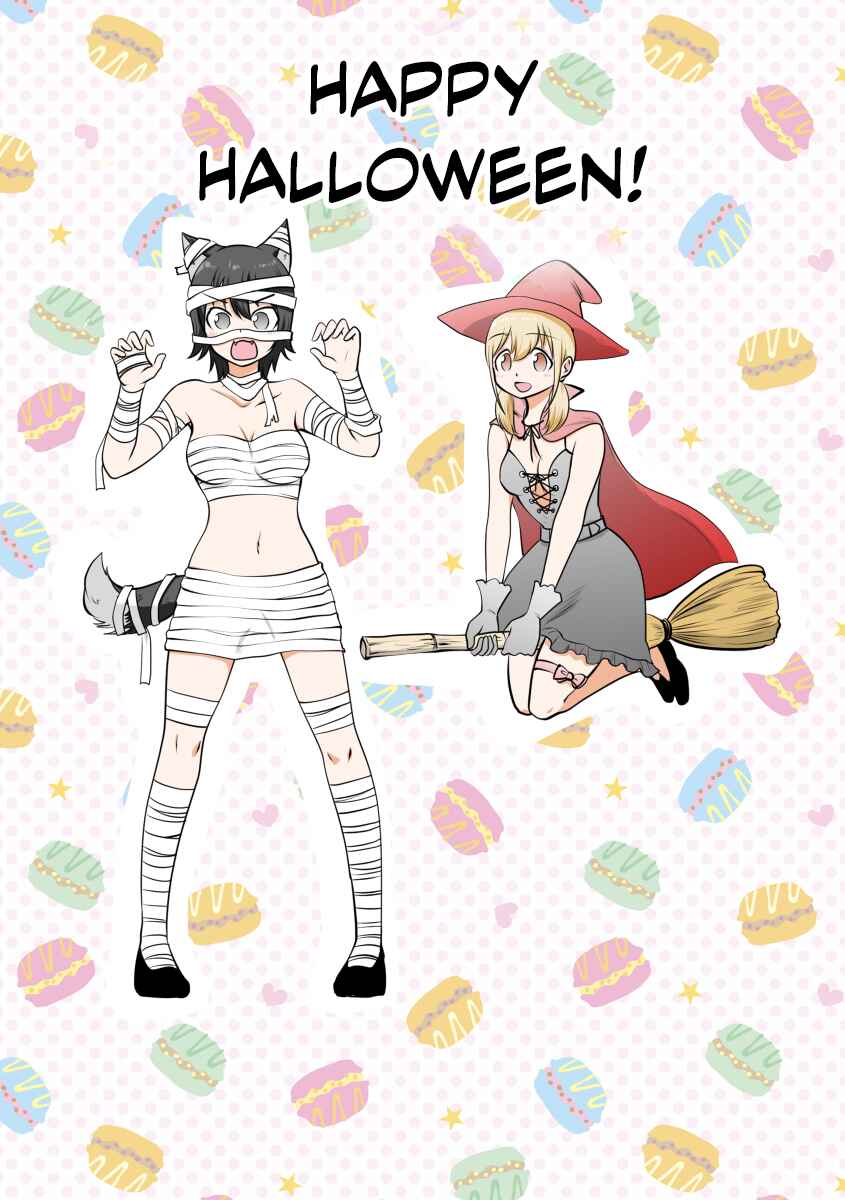 Page 7 Chapter 40.3 Akazukin ni Taberareta Ookami