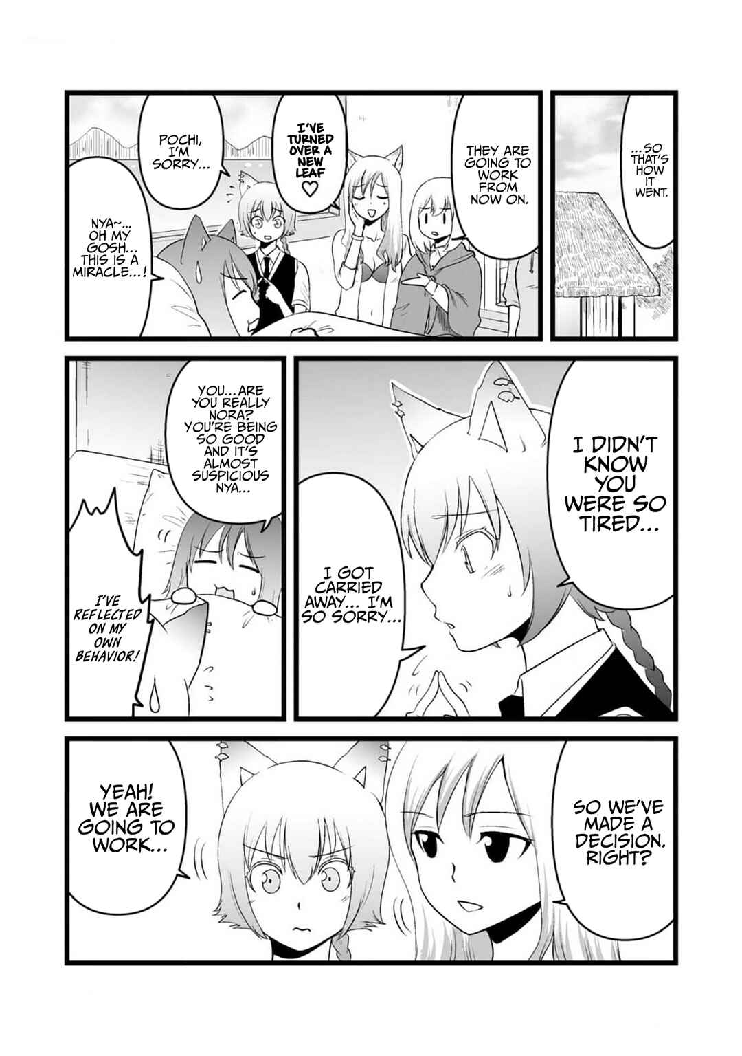 Page 16 Chapter 79.1 Akazukin ni Taberareta Ookami
