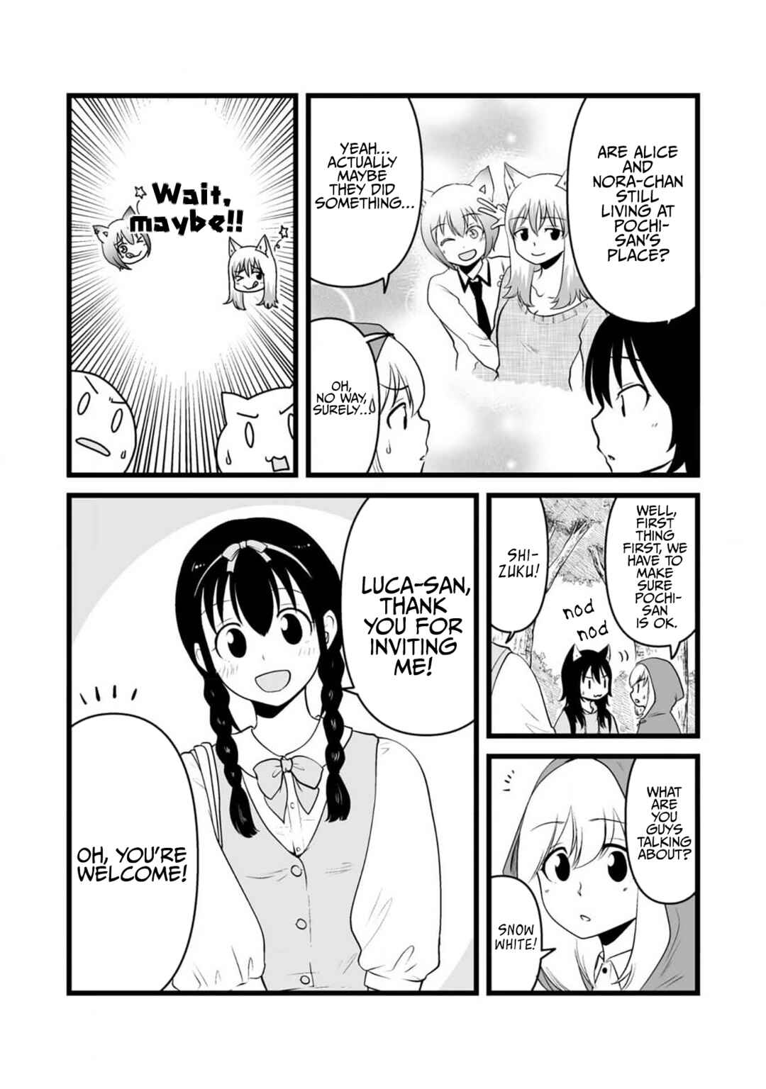 Page 3 Chapter 79.1 Akazukin ni Taberareta Ookami