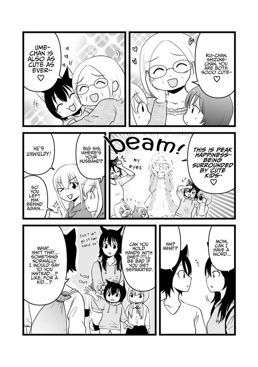 Page 6 Chapter 79.1 Akazukin ni Taberareta Ookami