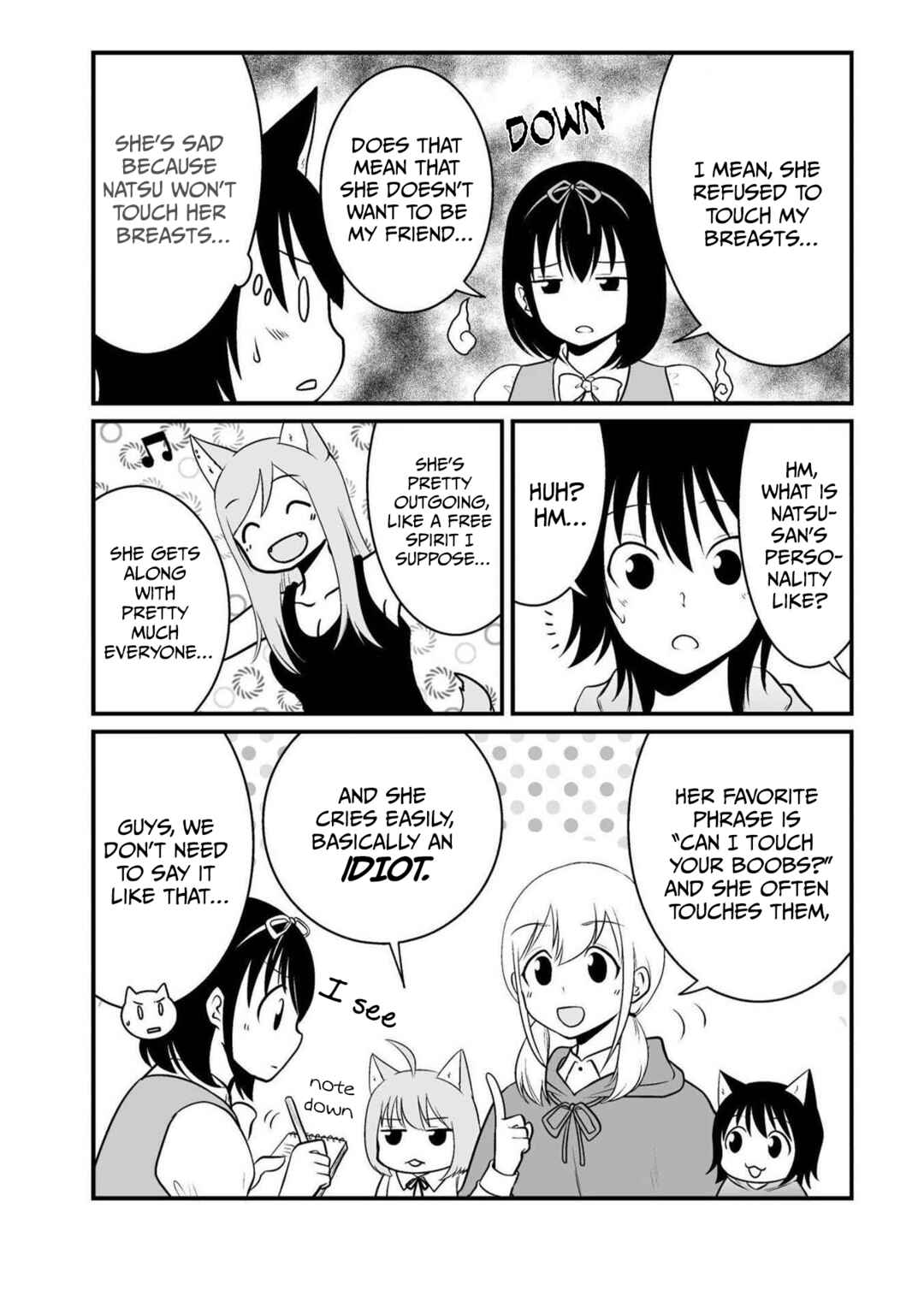 Page 3 Chapter 44 Akazukin ni Taberareta Ookami