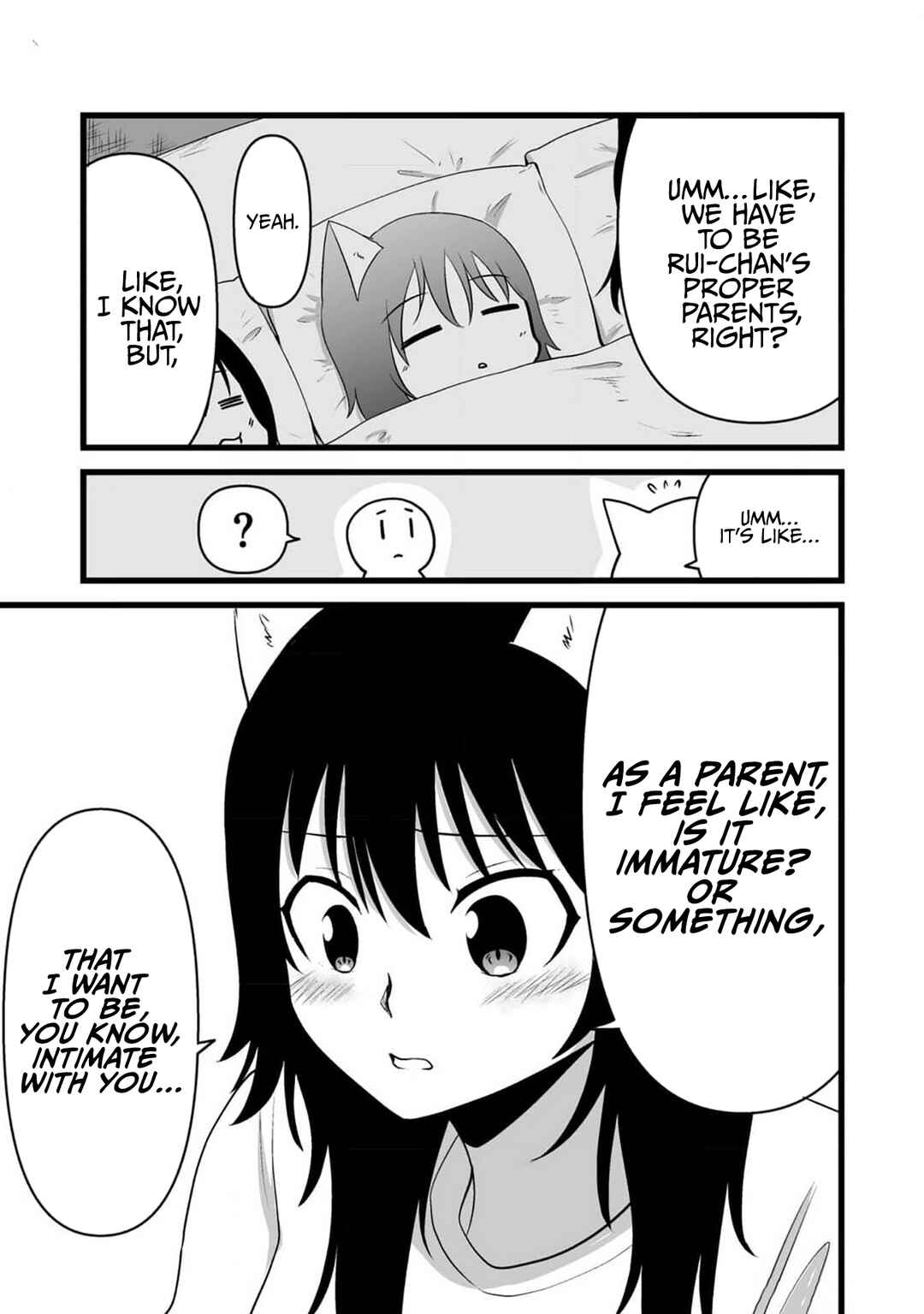 Page 5 Chapter 77 Akazukin ni Taberareta Ookami