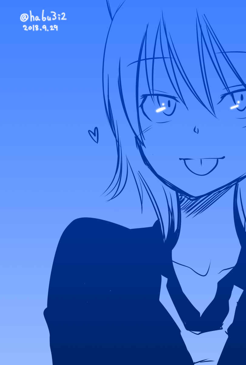 Page 13 Chapter 50 Akazukin ni Taberareta Ookami