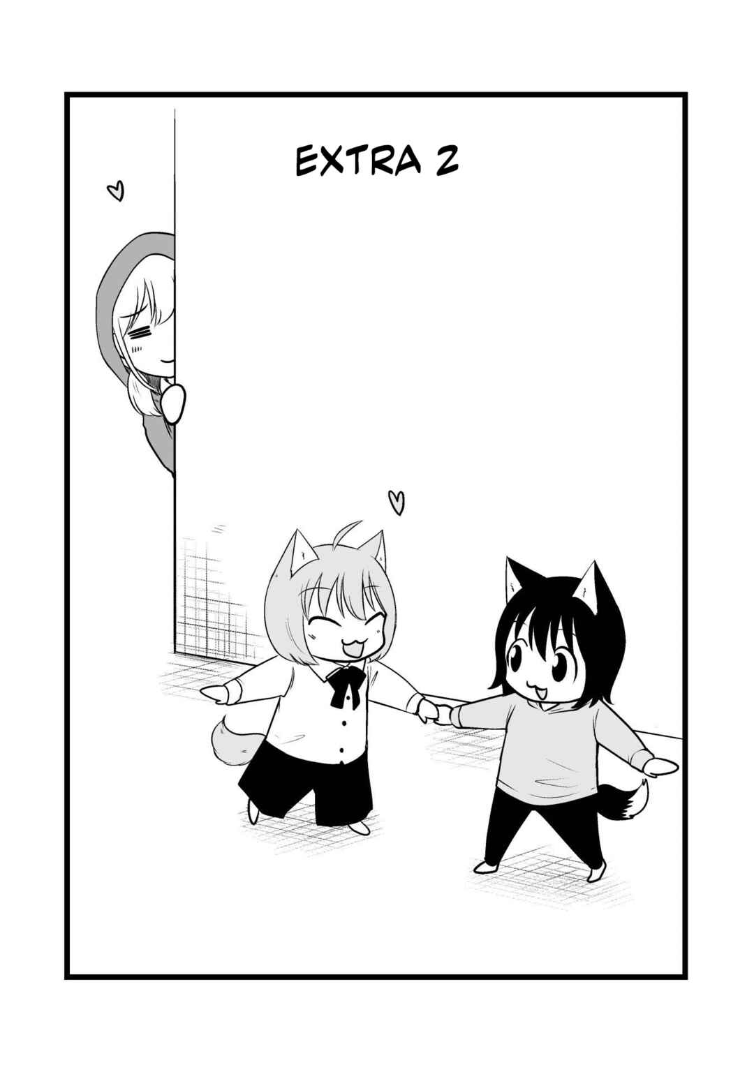 Page 1 Chapter 24.5 Akazukin ni Taberareta Ookami