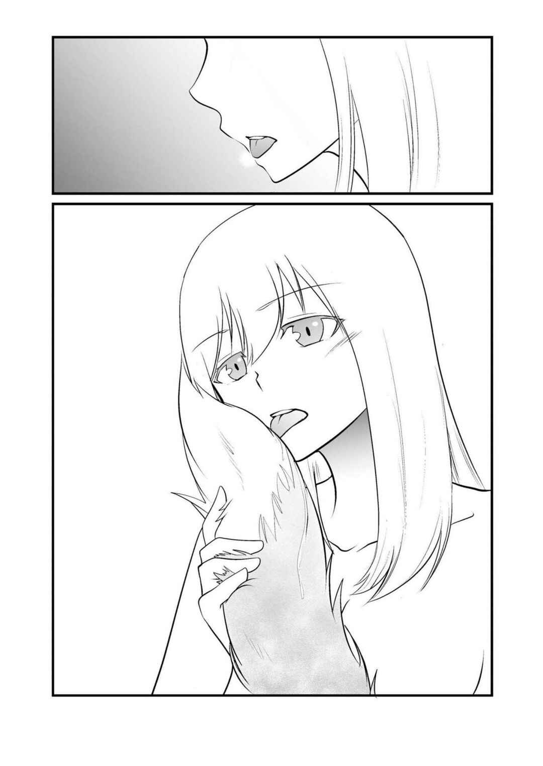 Page 8 Chapter 36 Akazukin ni Taberareta Ookami