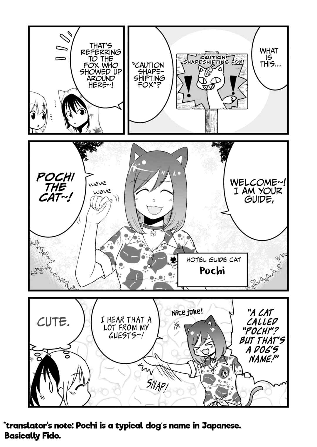 Page 5 Chapter 58 Akazukin ni Taberareta Ookami