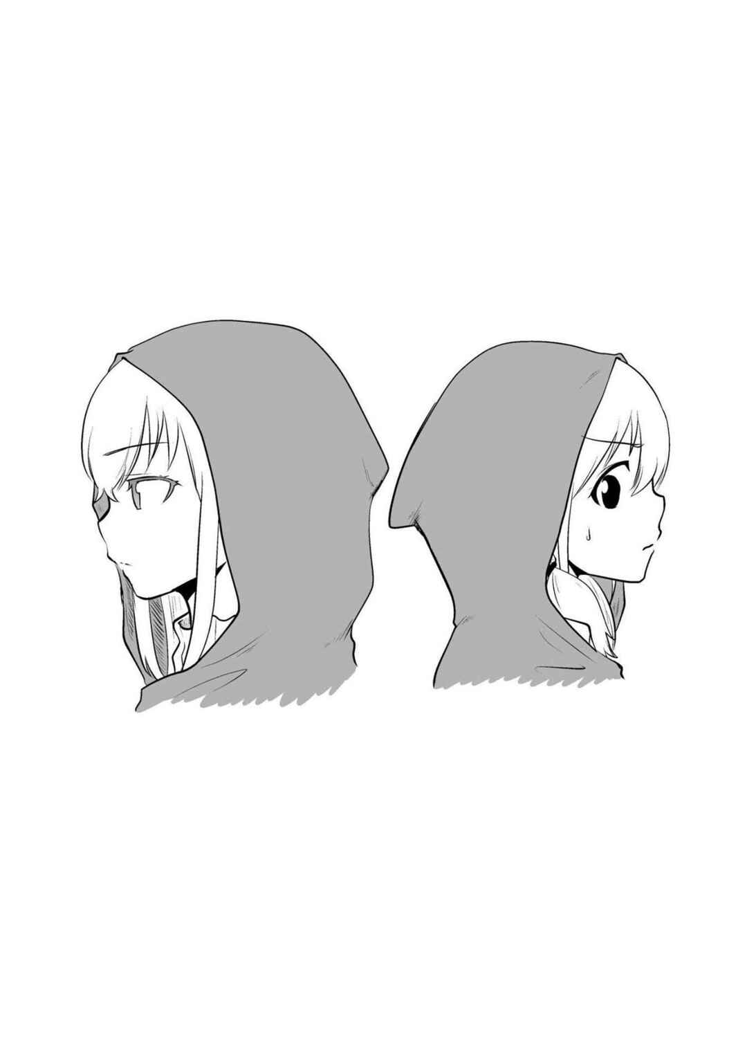 Page 10 Chapter 70 Akazukin ni Taberareta Ookami