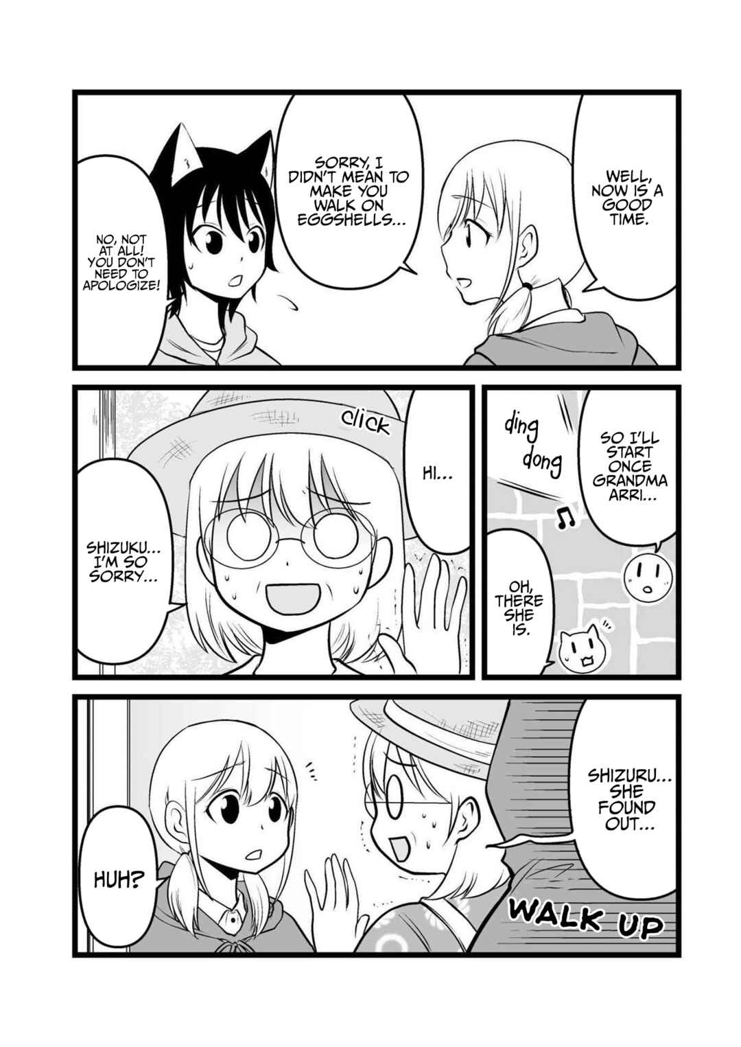 Page 5 Chapter 70 Akazukin ni Taberareta Ookami