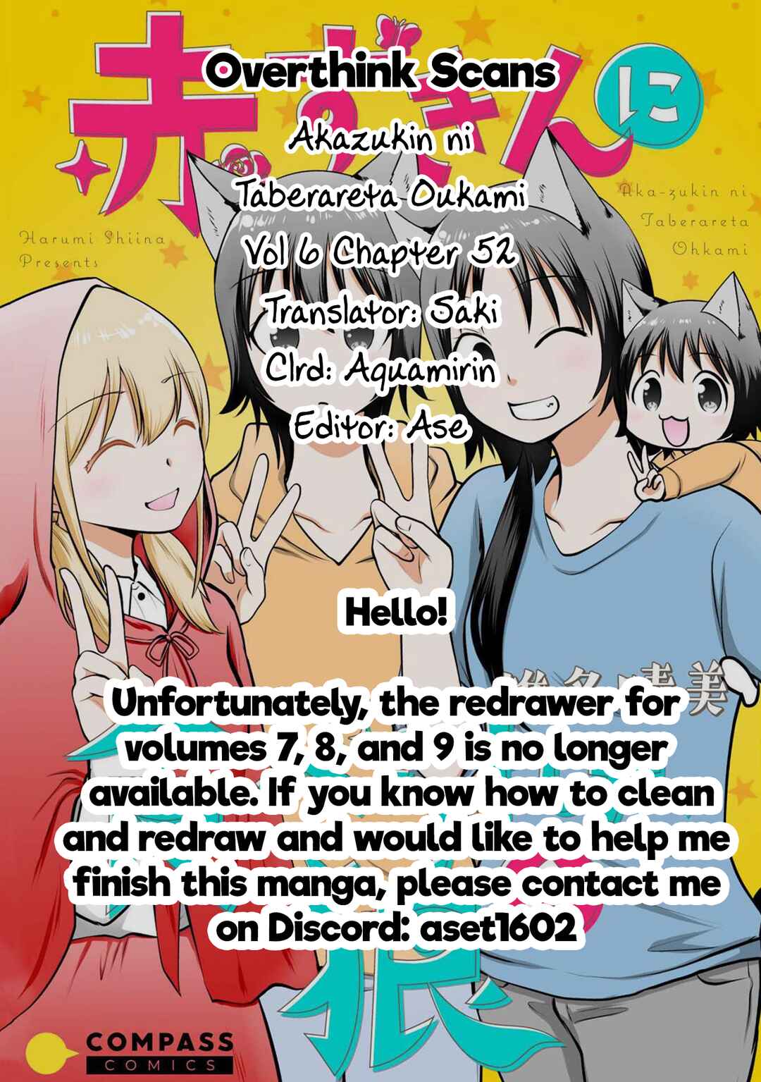 Page 14 Chapter 52 Akazukin ni Taberareta Ookami