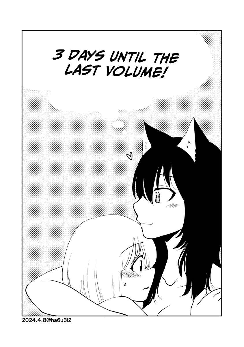 Page 9 Chapter 78.5 Akazukin ni Taberareta Ookami