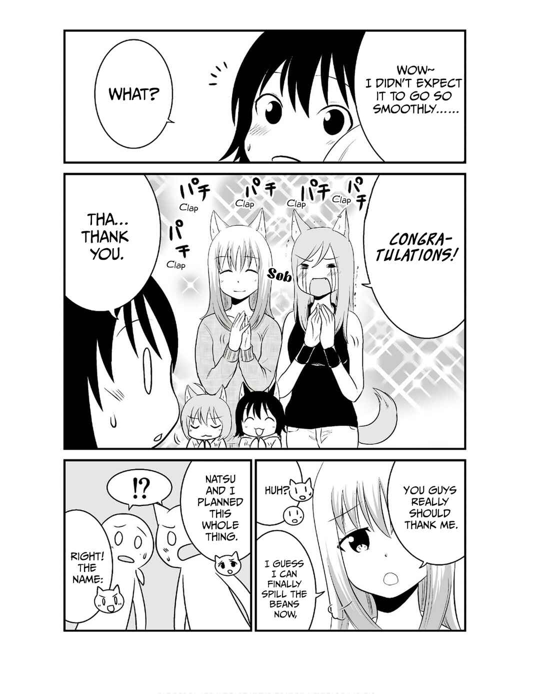Page 17 Chapter 33 Akazukin ni Taberareta Ookami