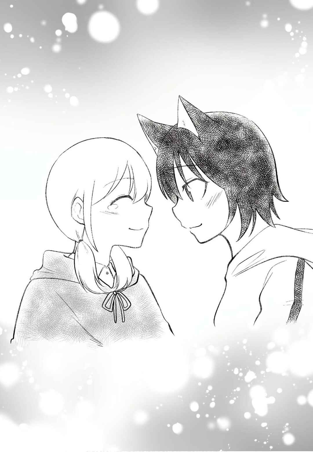 Page 21 Chapter 33 Akazukin ni Taberareta Ookami