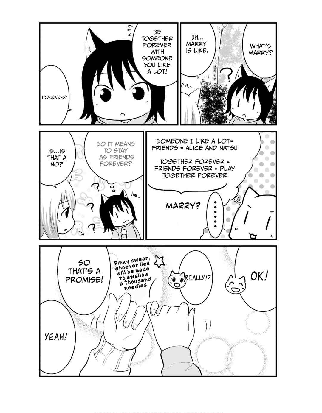 Page 7 Chapter 33 Akazukin ni Taberareta Ookami