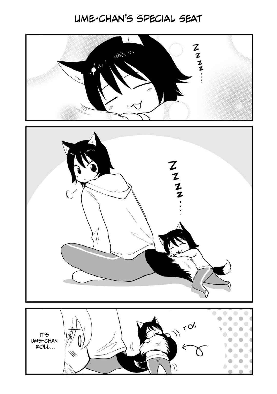 Page 2 Chapter 16.5 Akazukin ni Taberareta Ookami