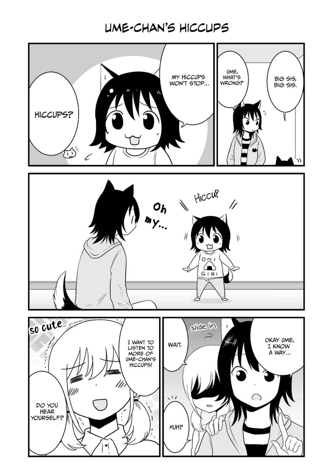 Page 5 Chapter 16.5 Akazukin ni Taberareta Ookami