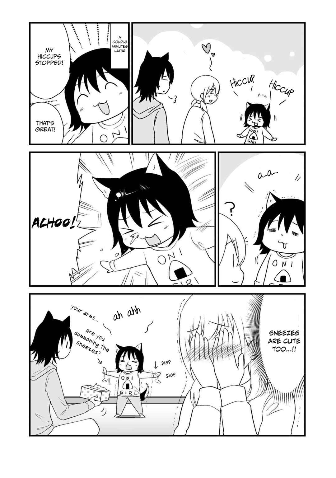 Page 6 Chapter 16.5 Akazukin ni Taberareta Ookami