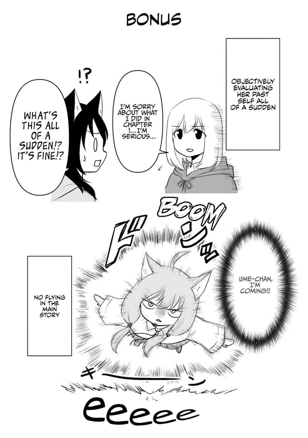Page 13 Chapter 75 Akazukin ni Taberareta Ookami