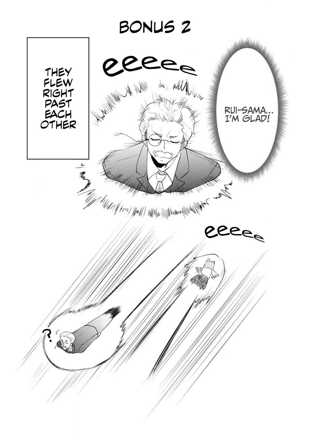 Page 14 Chapter 75 Akazukin ni Taberareta Ookami