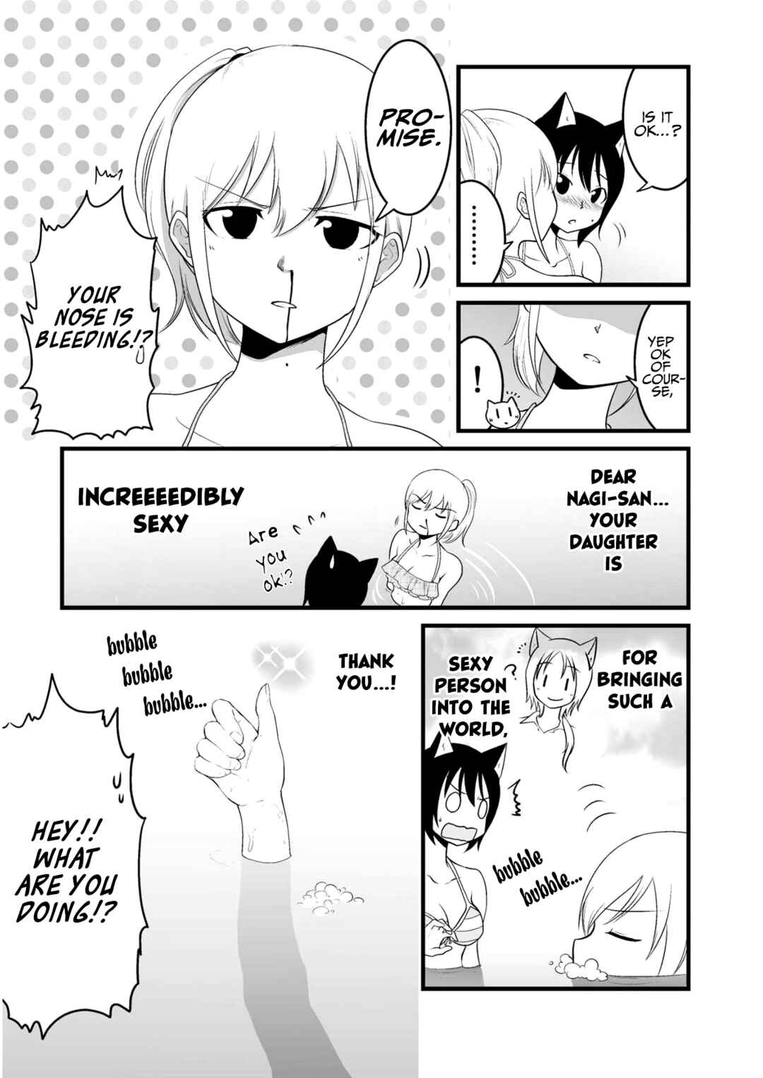Page 10 Chapter 59 Akazukin ni Taberareta Ookami