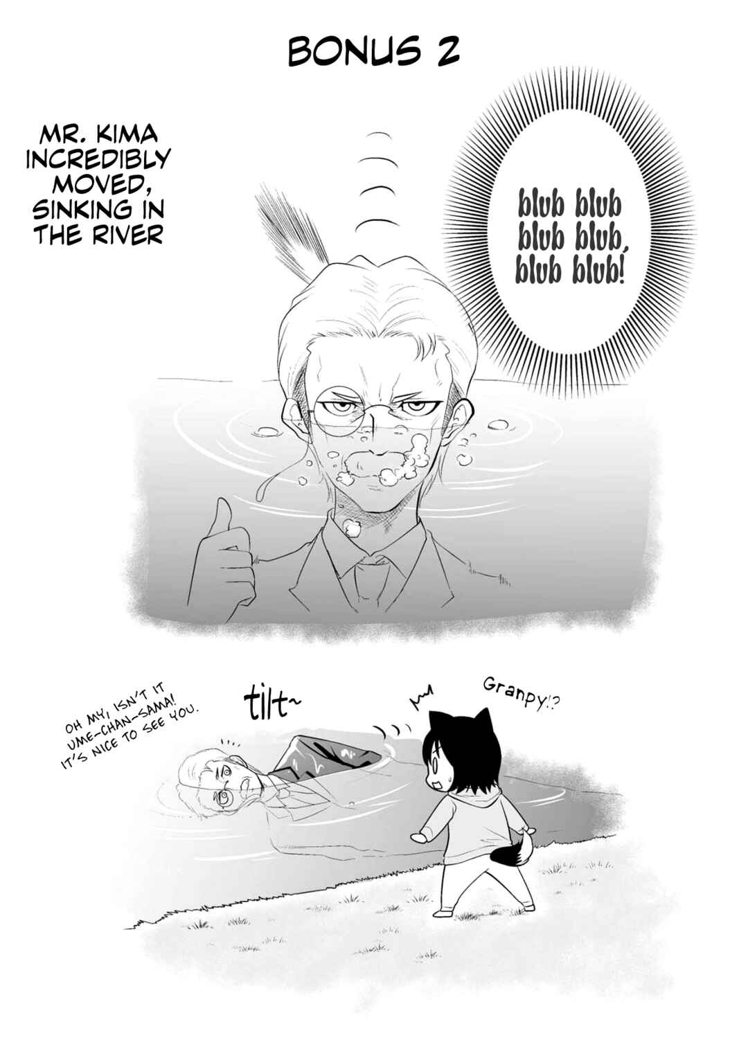 Page 12 Chapter 59 Akazukin ni Taberareta Ookami