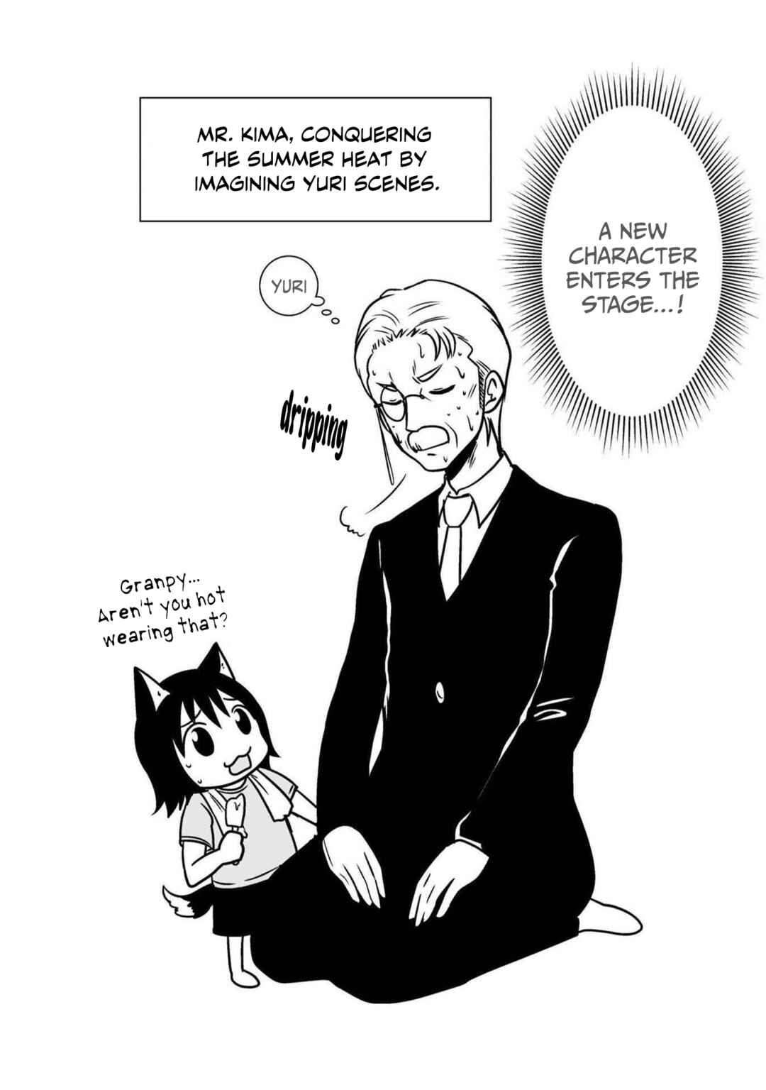 Page 18 Chapter 41 Akazukin ni Taberareta Ookami