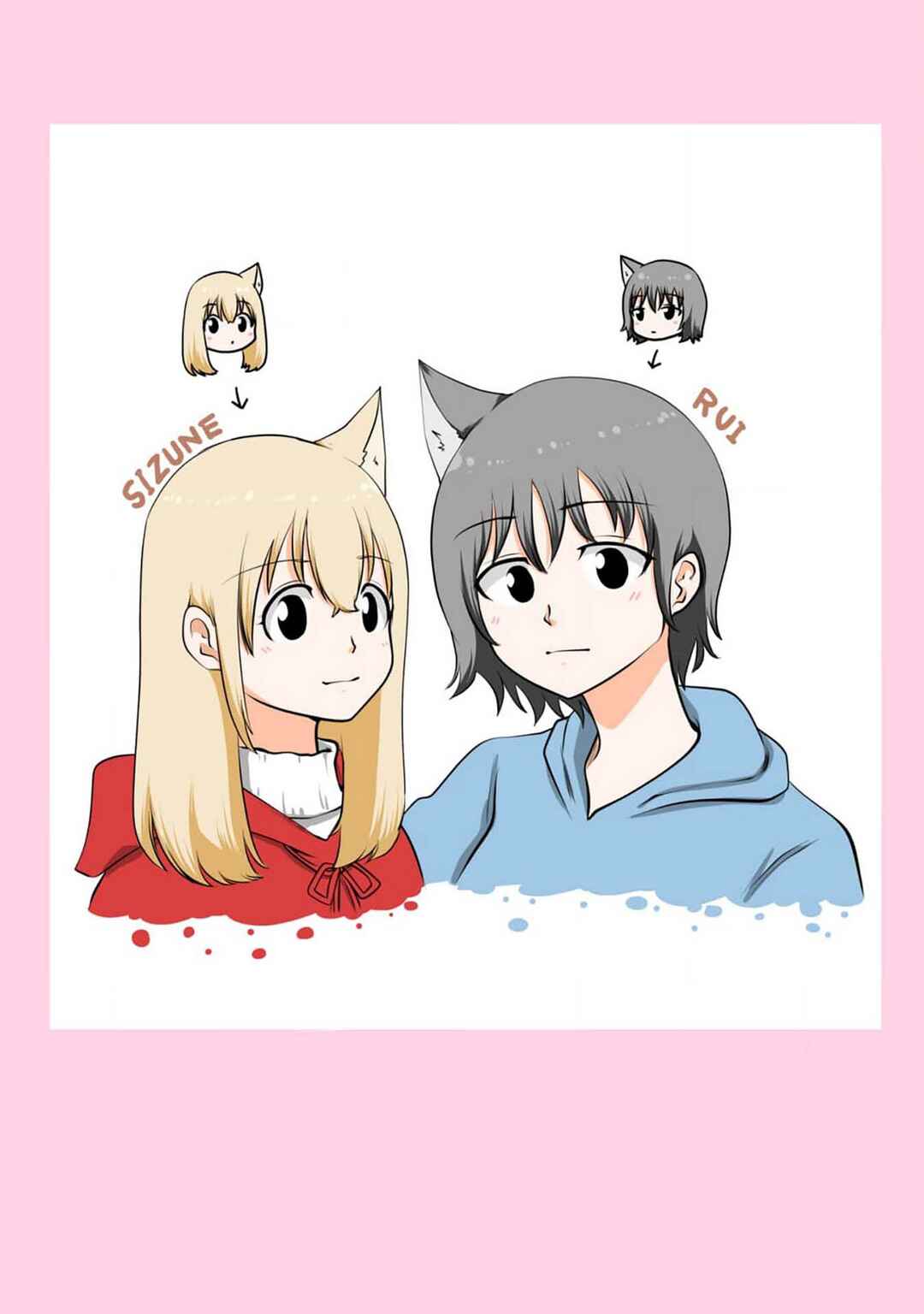 Page 6 Chapter 79.3 Akazukin ni Taberareta Ookami