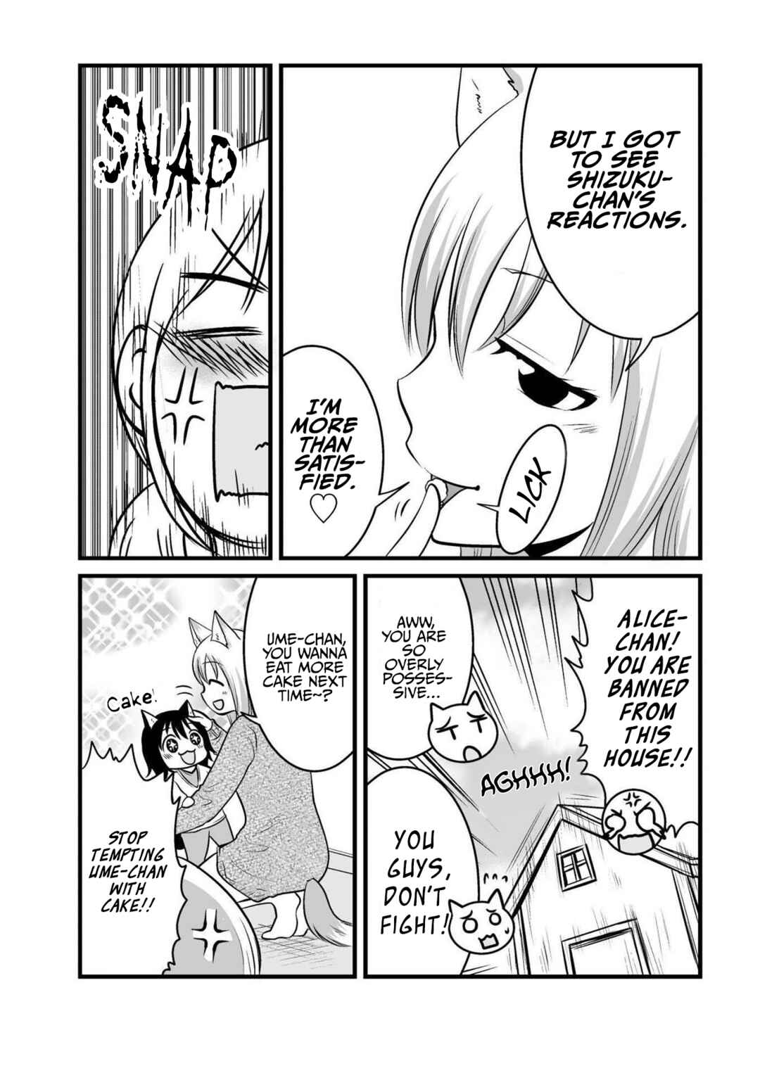 Page 13 Chapter 49 Akazukin ni Taberareta Ookami