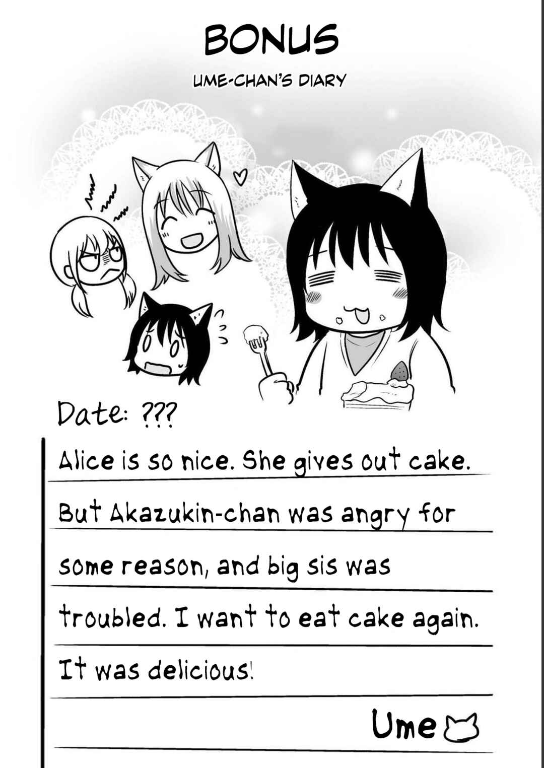 Page 14 Chapter 49 Akazukin ni Taberareta Ookami