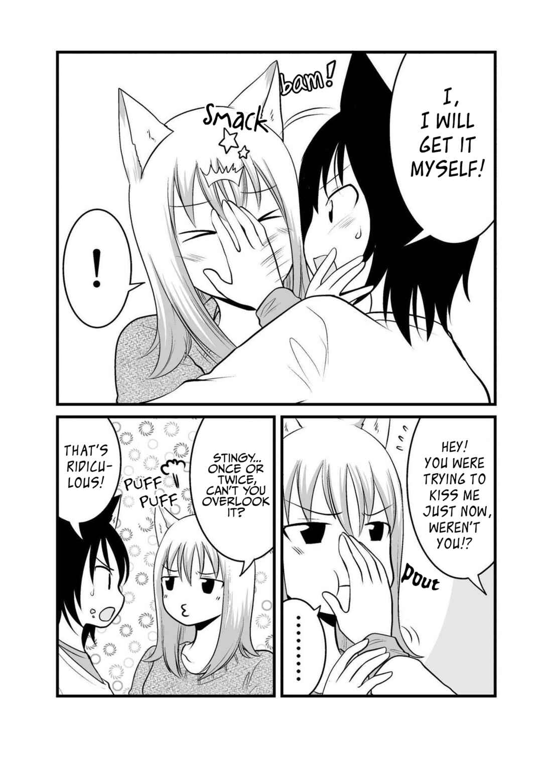 Page 7 Chapter 49 Akazukin ni Taberareta Ookami