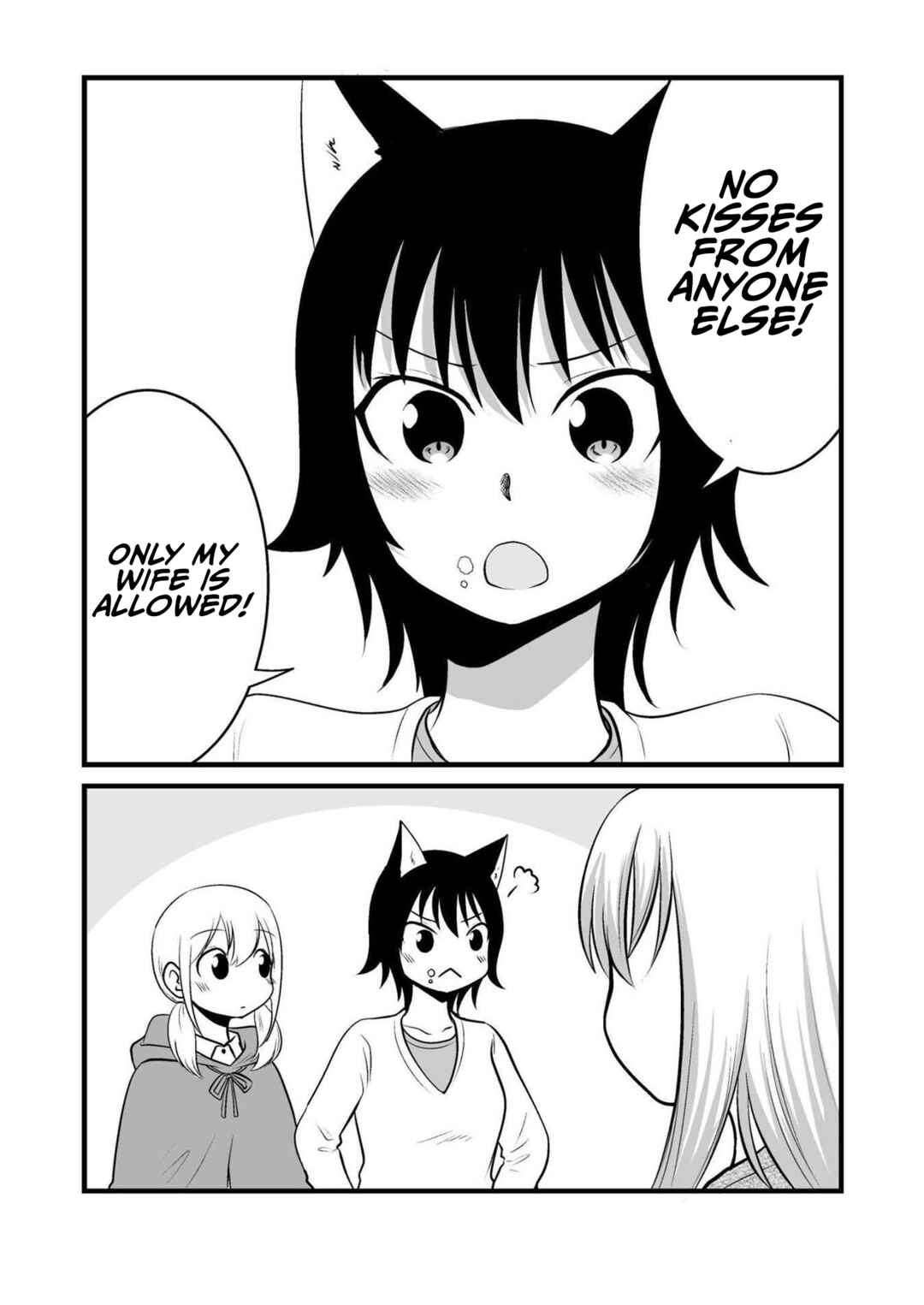 Page 8 Chapter 49 Akazukin ni Taberareta Ookami