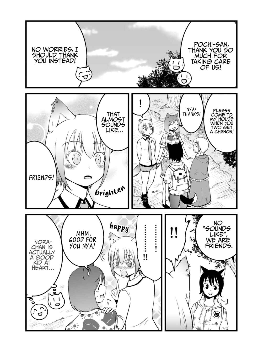 Page 2 Chapter 64 Akazukin ni Taberareta Ookami