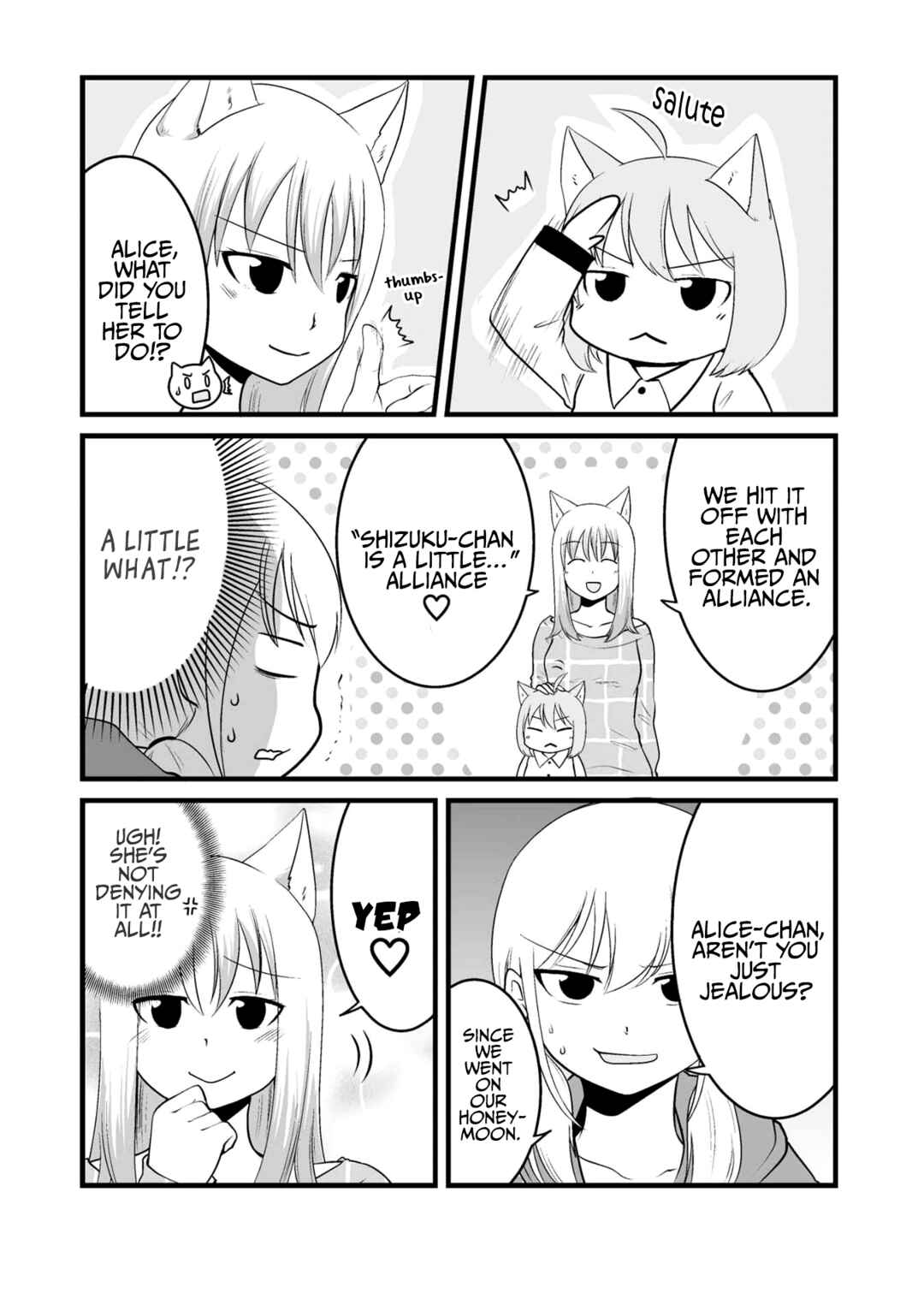 Page 7 Chapter 64 Akazukin ni Taberareta Ookami