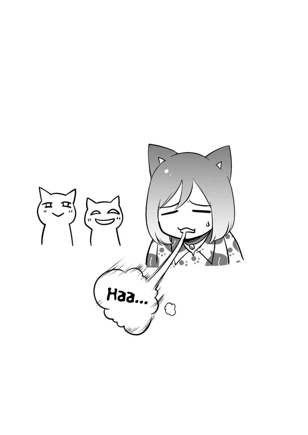 Page 11 Chapter 69 Akazukin ni Taberareta Ookami