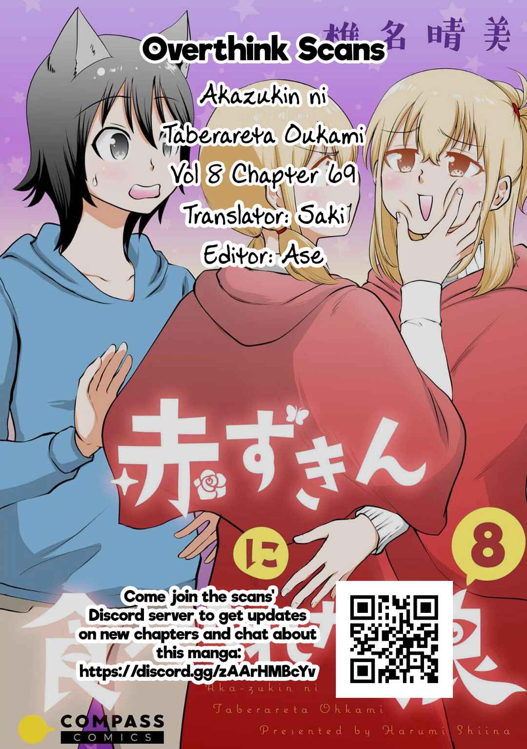 Page 12 Chapter 69 Akazukin ni Taberareta Ookami