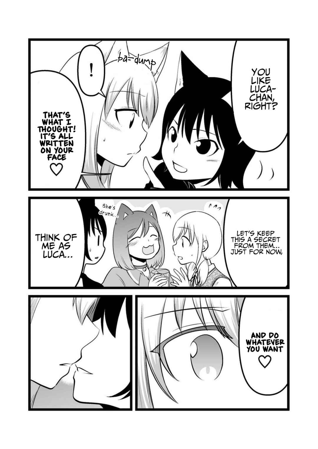 Page 3 Chapter 69 Akazukin ni Taberareta Ookami