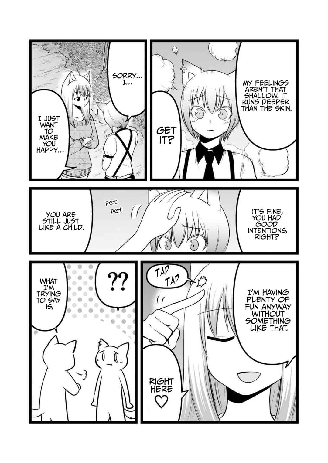 Page 5 Chapter 69 Akazukin ni Taberareta Ookami