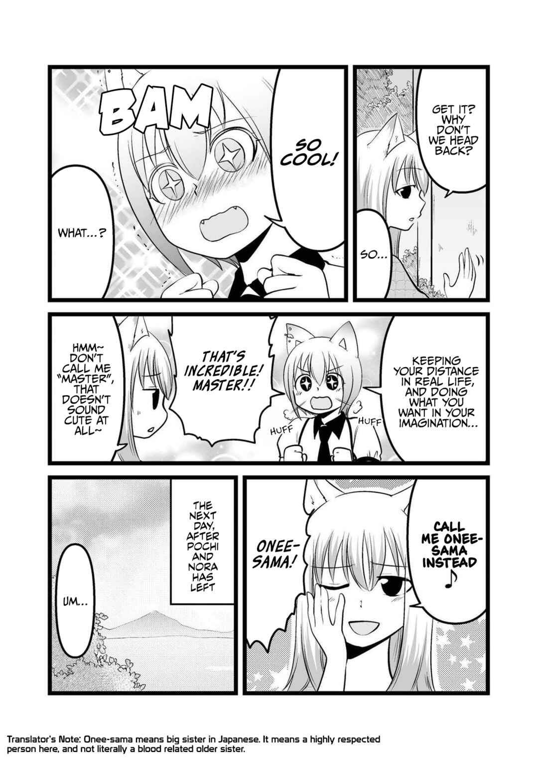 Page 7 Chapter 69 Akazukin ni Taberareta Ookami