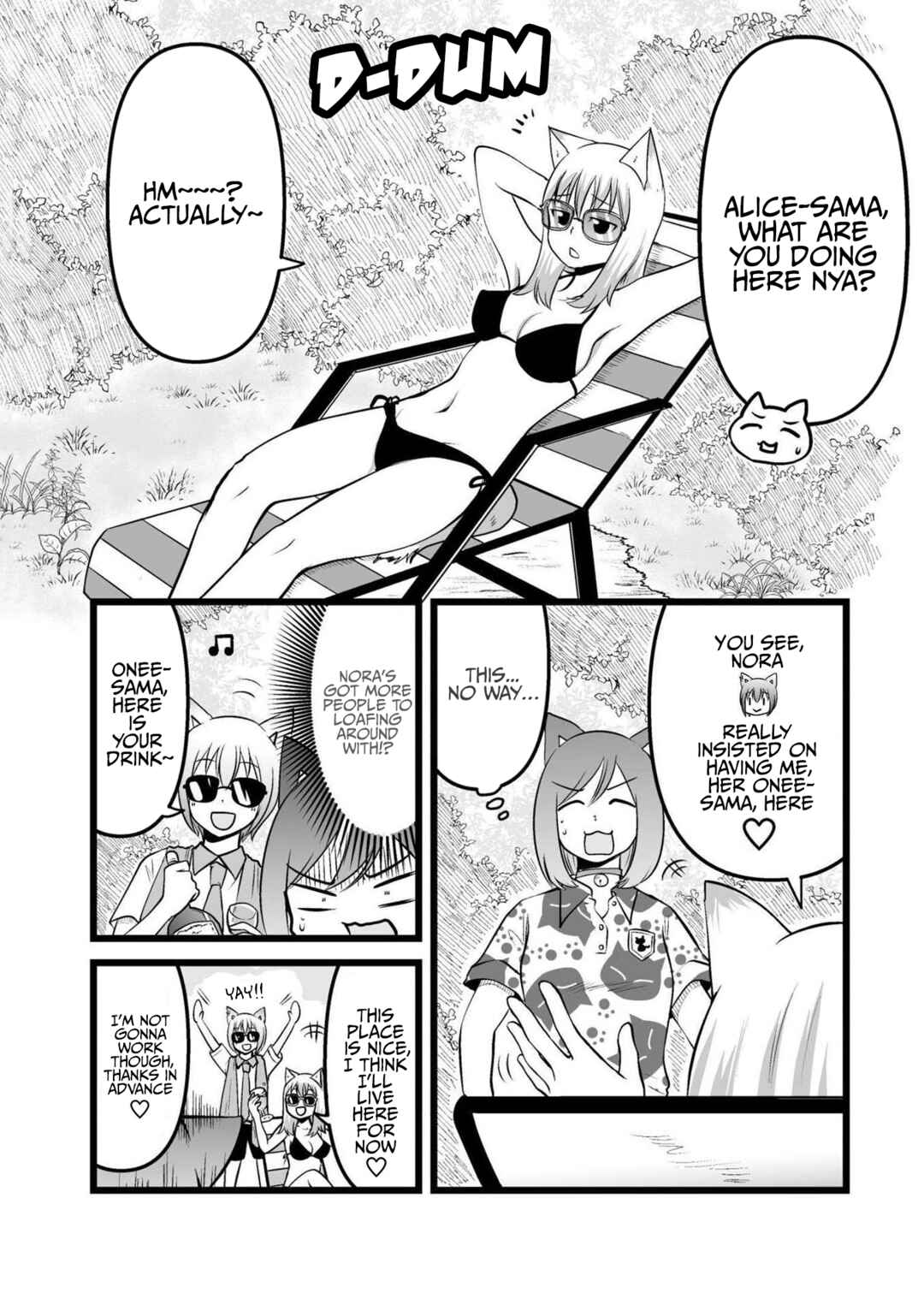 Page 8 Chapter 69 Akazukin ni Taberareta Ookami