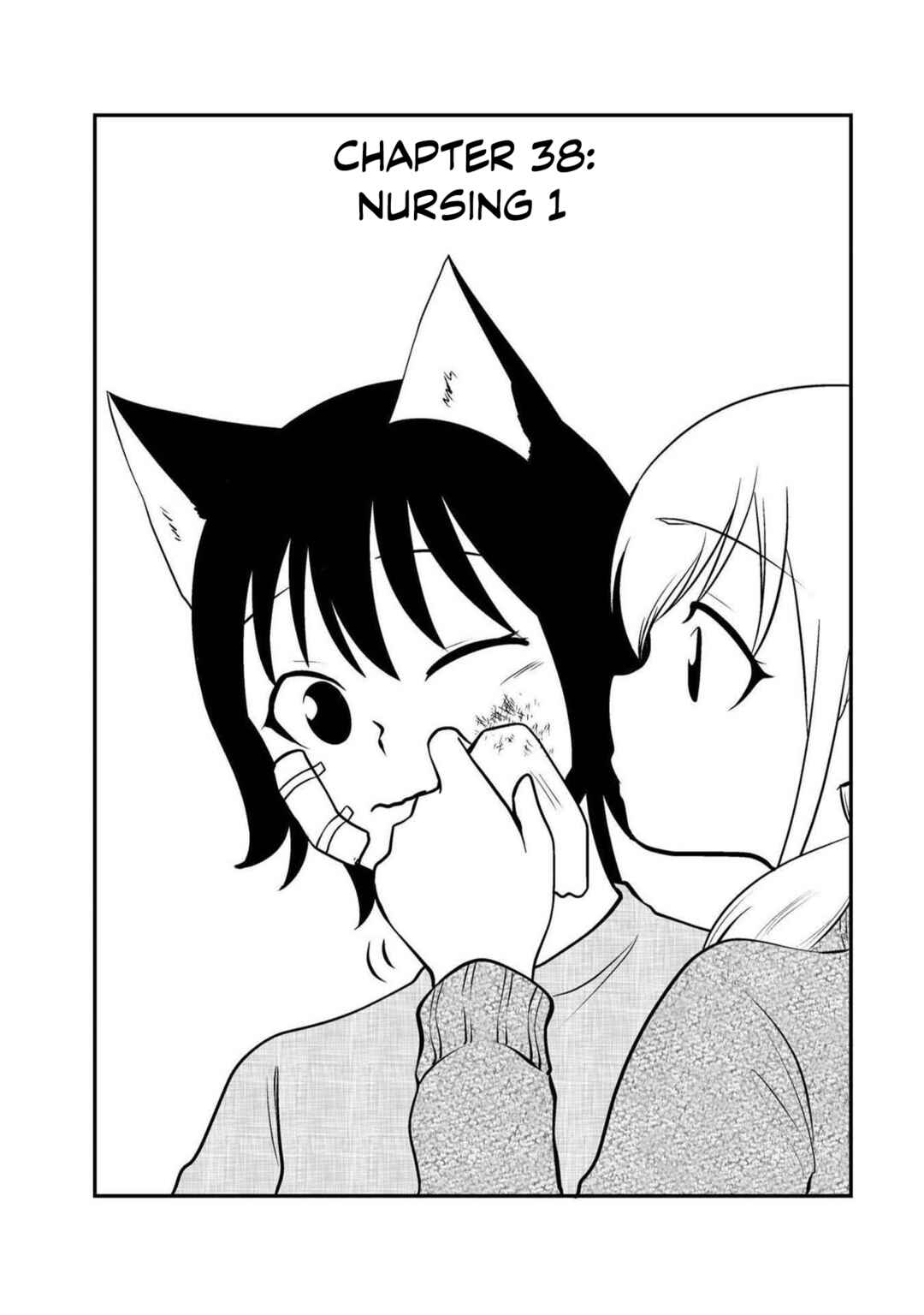 Page 1 Chapter 38 Akazukin ni Taberareta Ookami