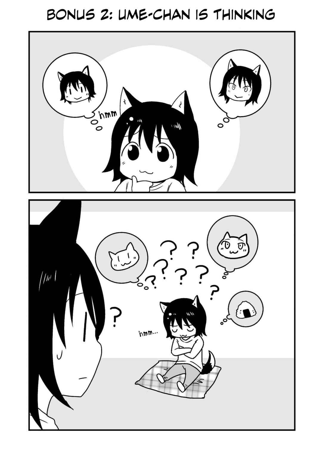 Page 13 Chapter 16 Akazukin ni Taberareta Ookami