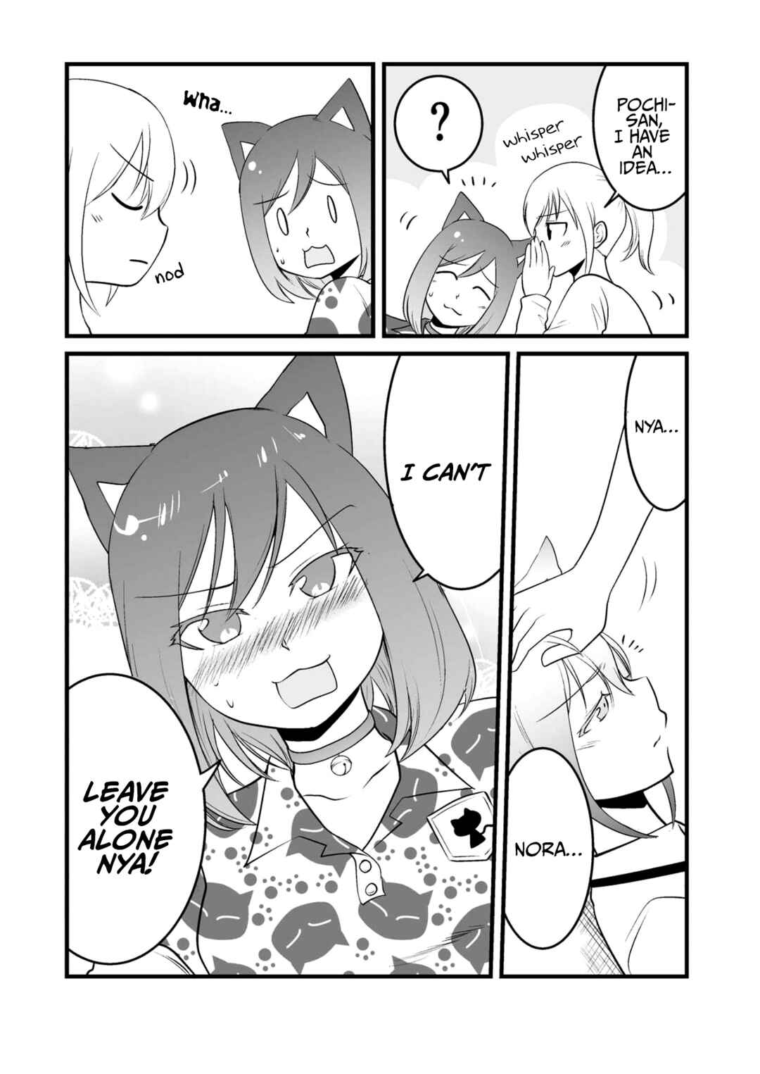 Page 7 Chapter 61 Akazukin ni Taberareta Ookami