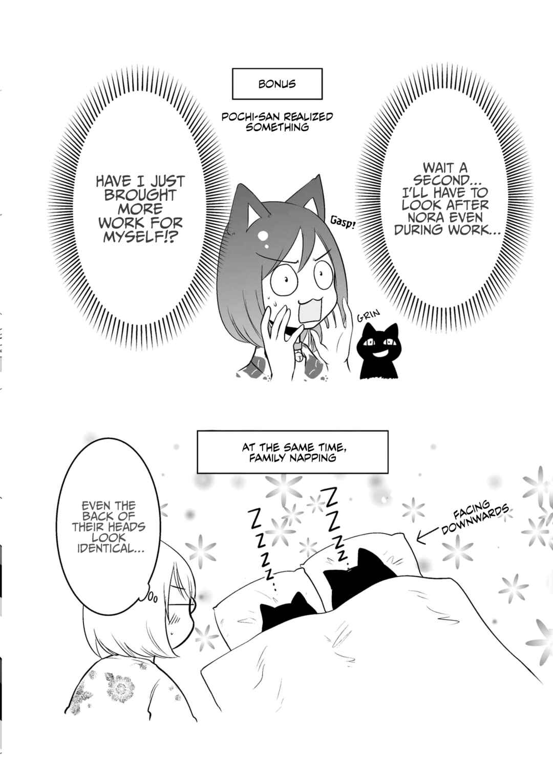 Page 9 Chapter 61 Akazukin ni Taberareta Ookami
