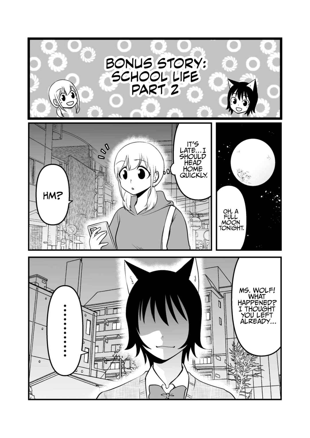 Page 1 Chapter 64.5 Akazukin ni Taberareta Ookami