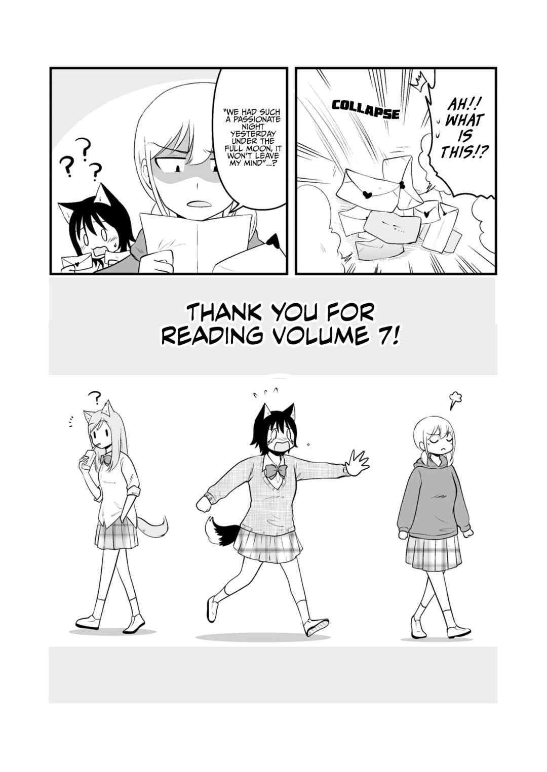 Page 3 Chapter 64.5 Akazukin ni Taberareta Ookami