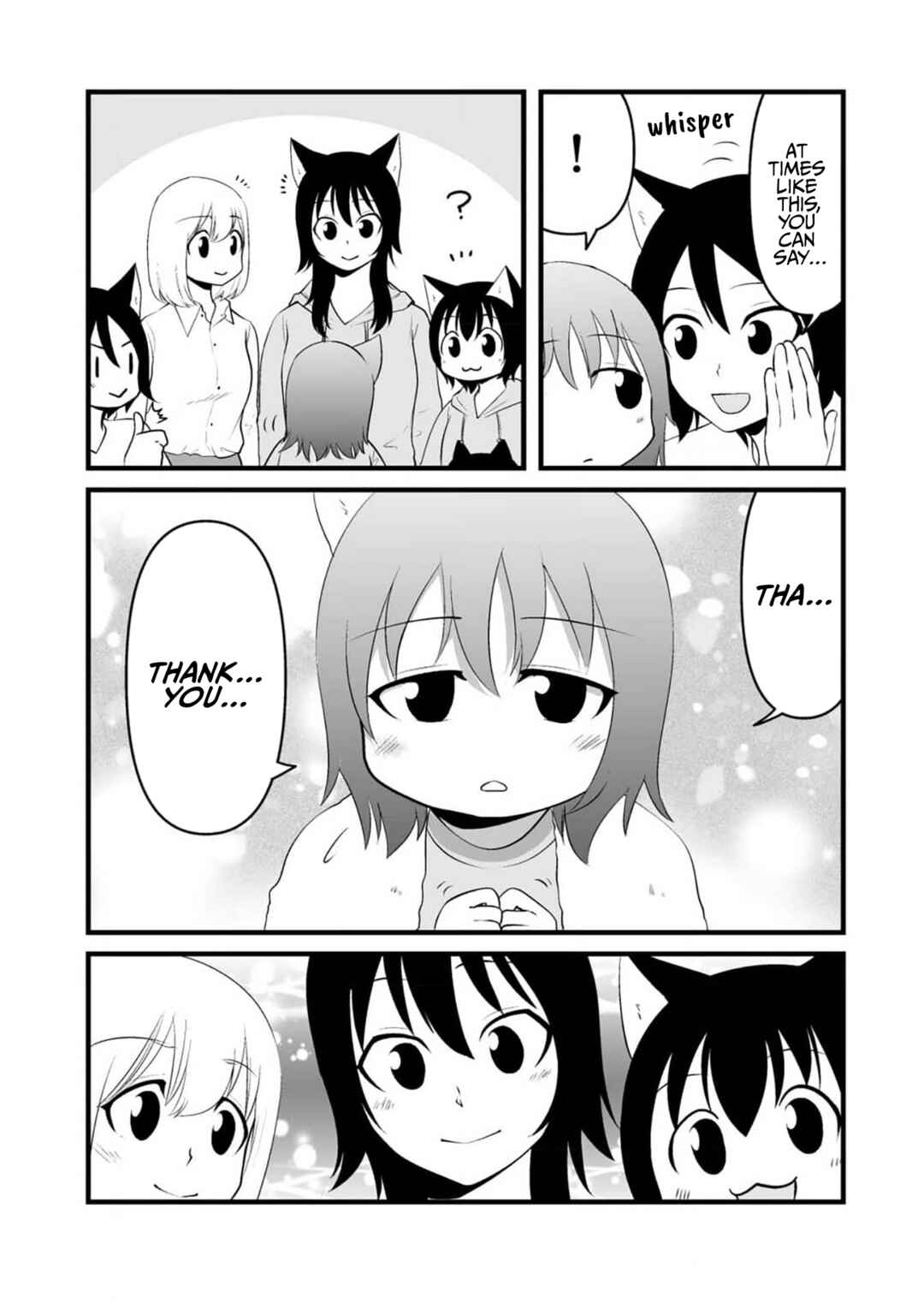 Page 10 Chapter 74 Akazukin ni Taberareta Ookami
