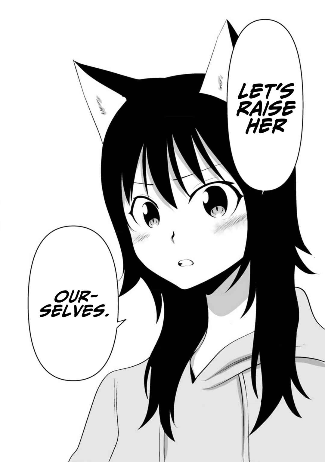 Page 13 Chapter 74 Akazukin ni Taberareta Ookami